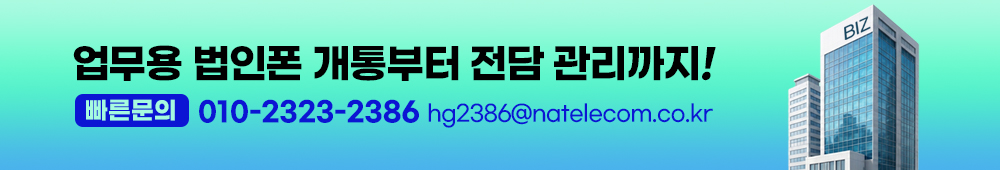 이벤트 배너